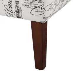 Shelby Script Armless Accent Chair -COSCO Store 810389655 6