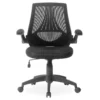 Black Mesh Office Chair