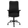 Black Multi-Position Office Chair 2 Black Multi-Position Office Chair -COSCO Store 810512973 3
