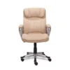 Fawn Tan Linen Executive Office Chair -COSCO Store 810513549 4