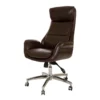 Dark Brown Mid-Century Modern Faux Leather Executive Office Chair -COSCO Store 810598937 A0 1